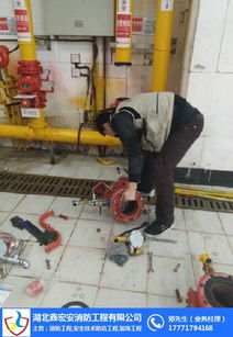 武漢鑫宏安消防工程安裝 價格、服務與專業解析